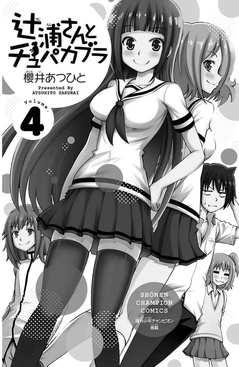 Capitulo 26 page 4
