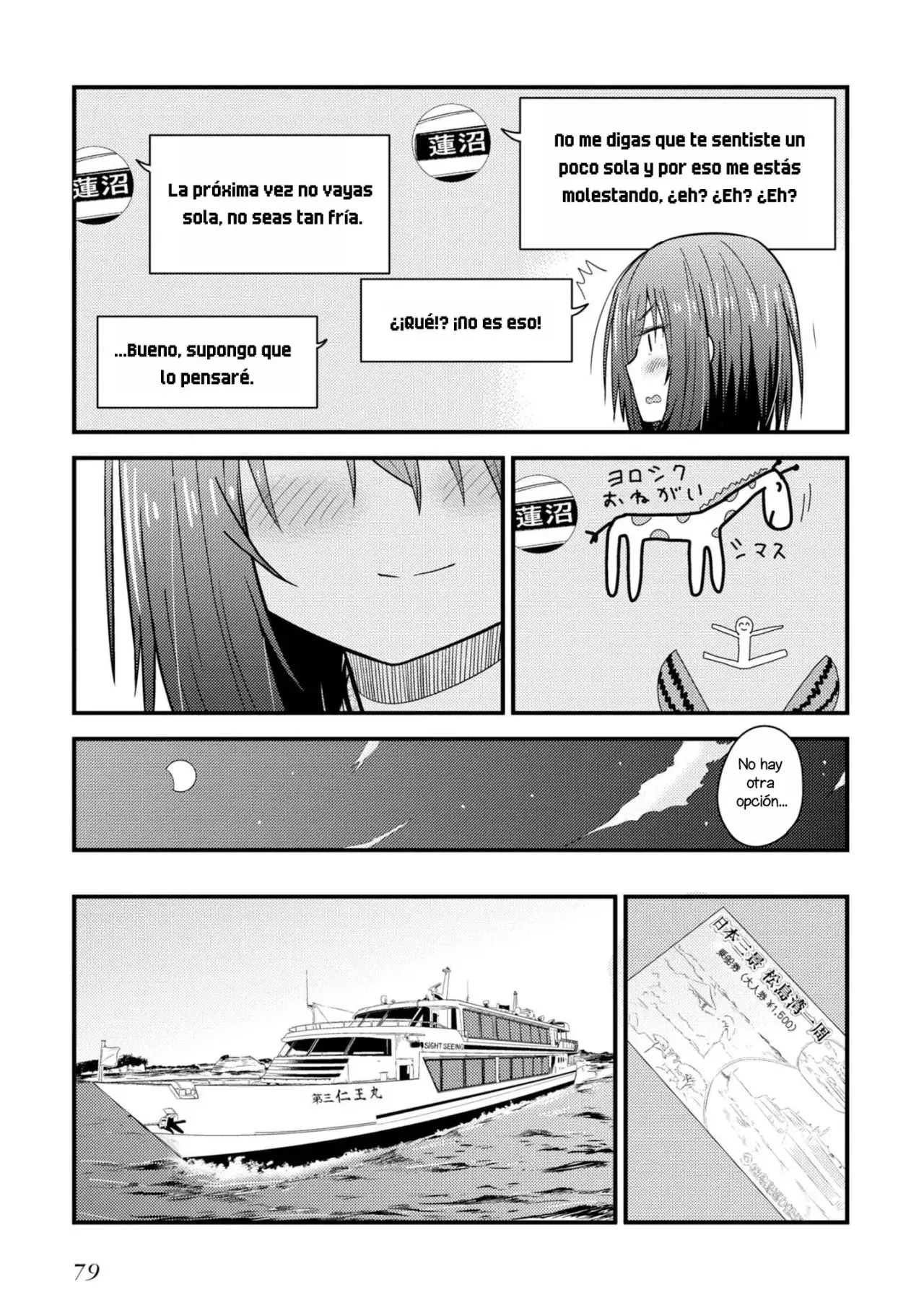 Capitulo 2 page 28