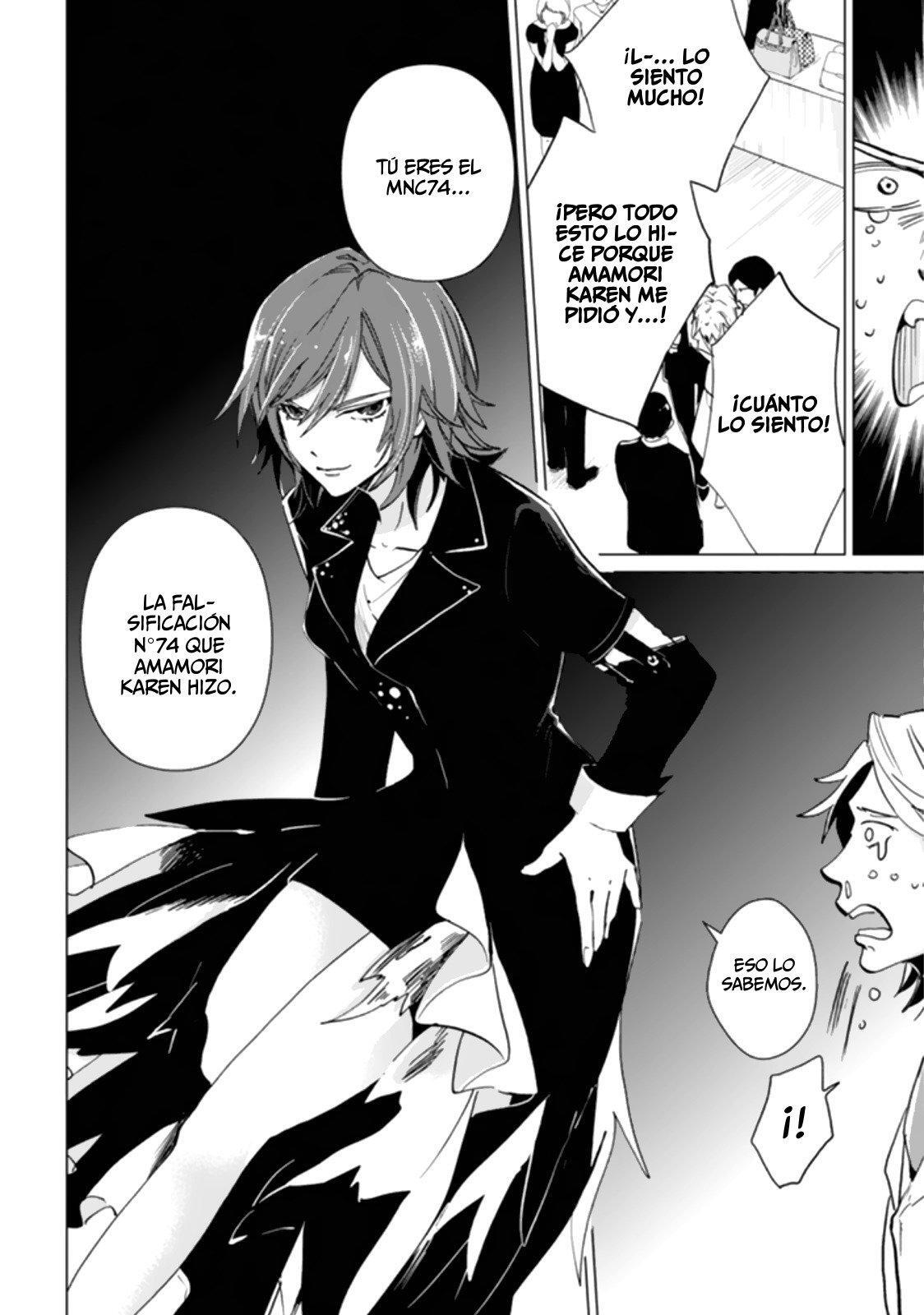 Capitulo 19 page 14
