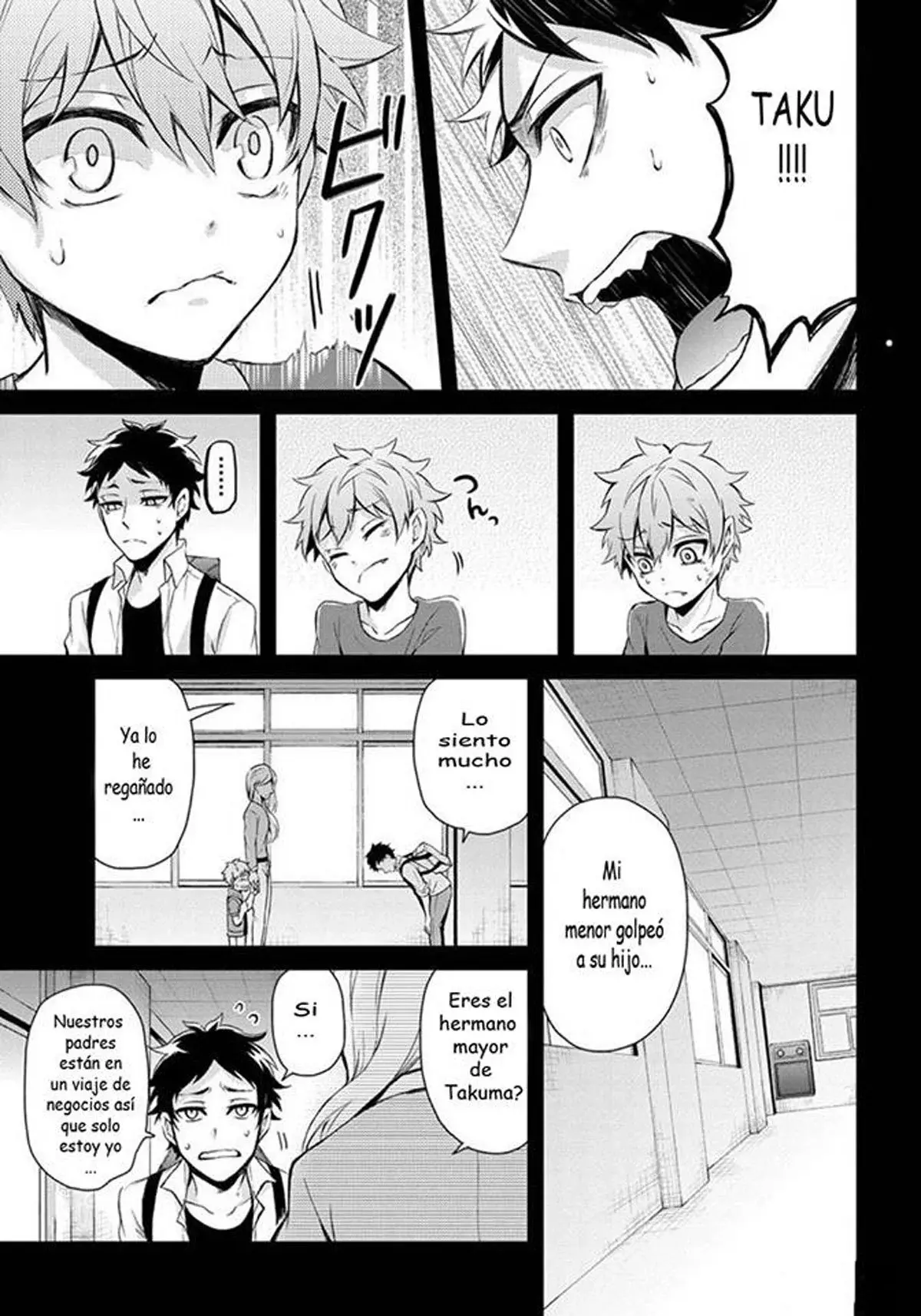 Capitulo 52 page 18