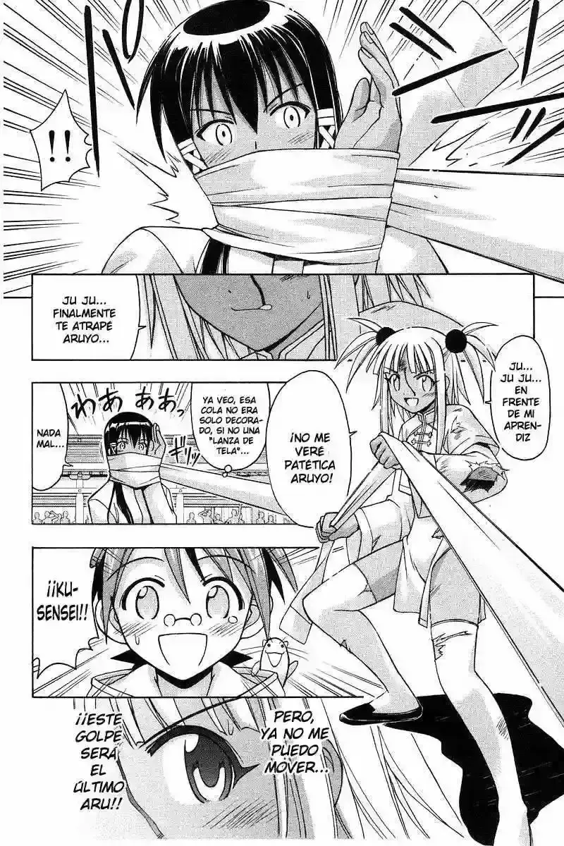 Capitulo 94 page 17