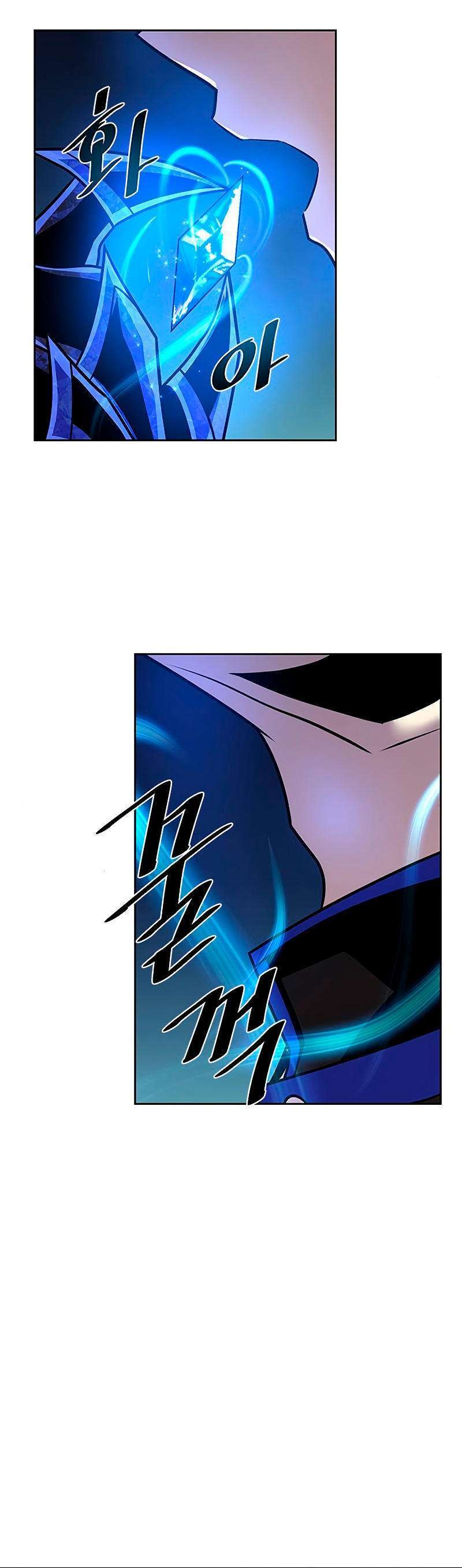 Capitulo 53 page 52