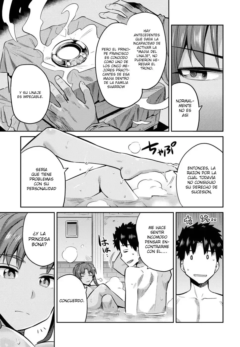 Capitulo 18 page 8
