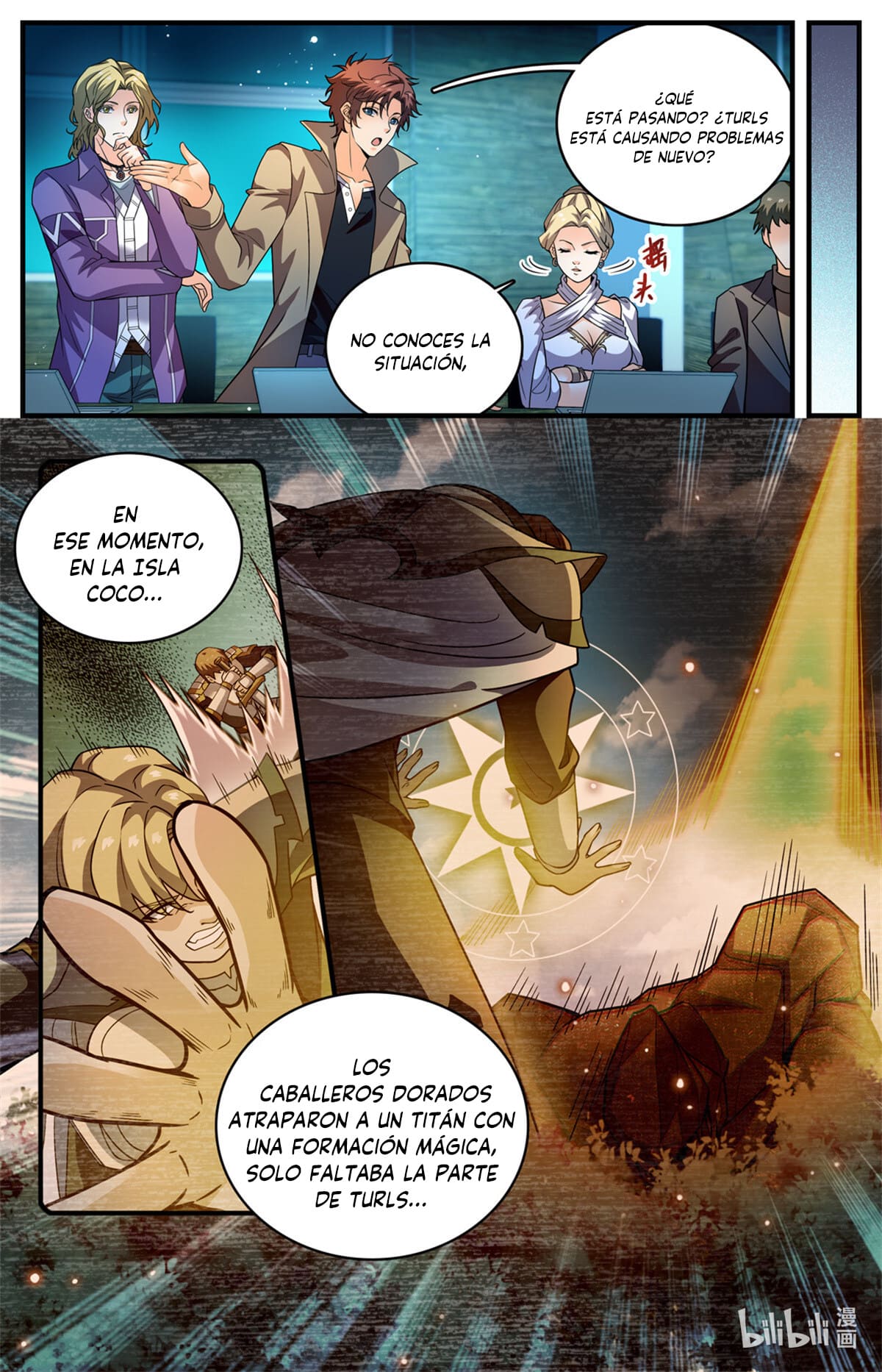 Capitulo 1125 page 5