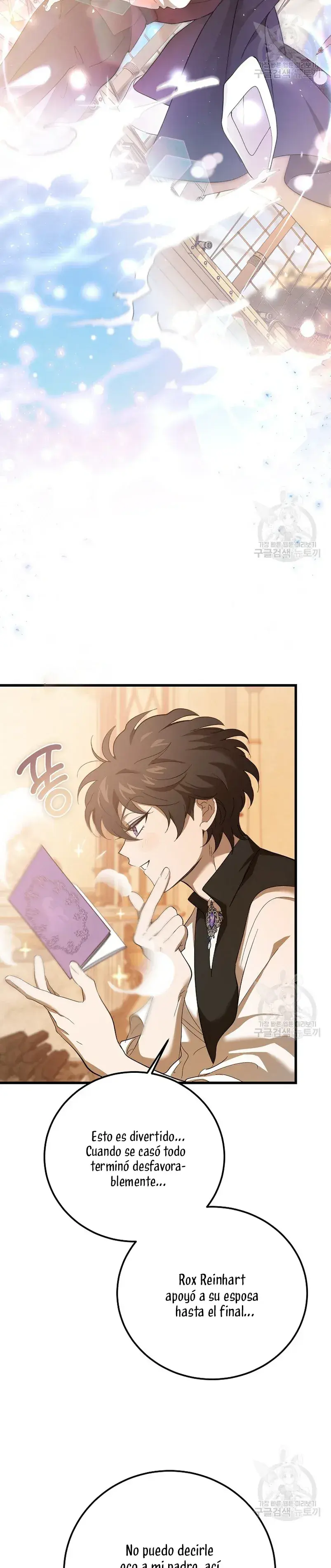 Capitulo 26 page 6