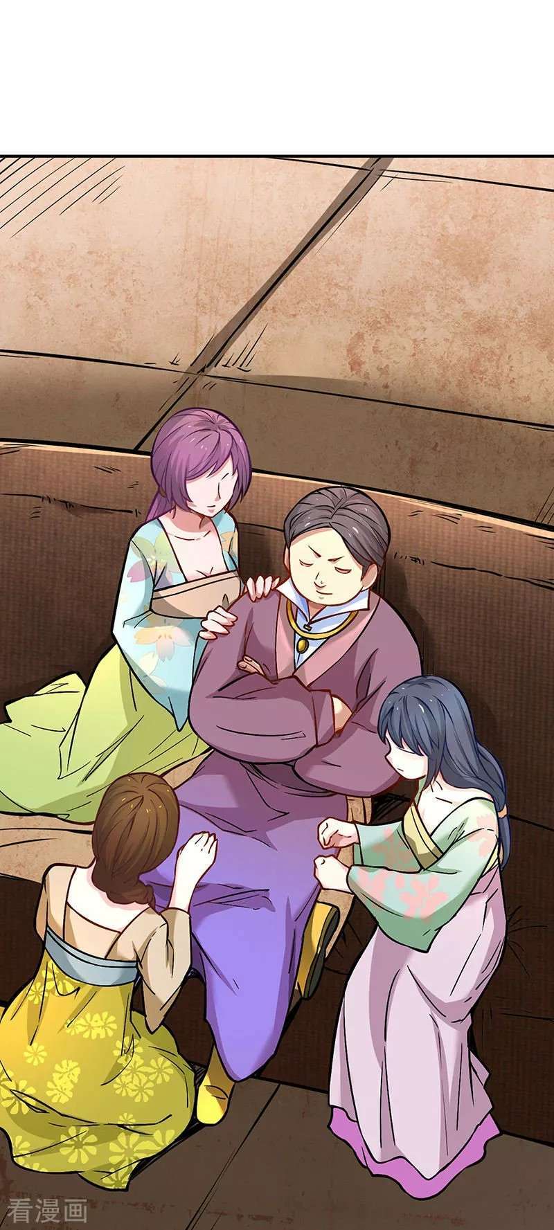 Capitulo 247 page 6