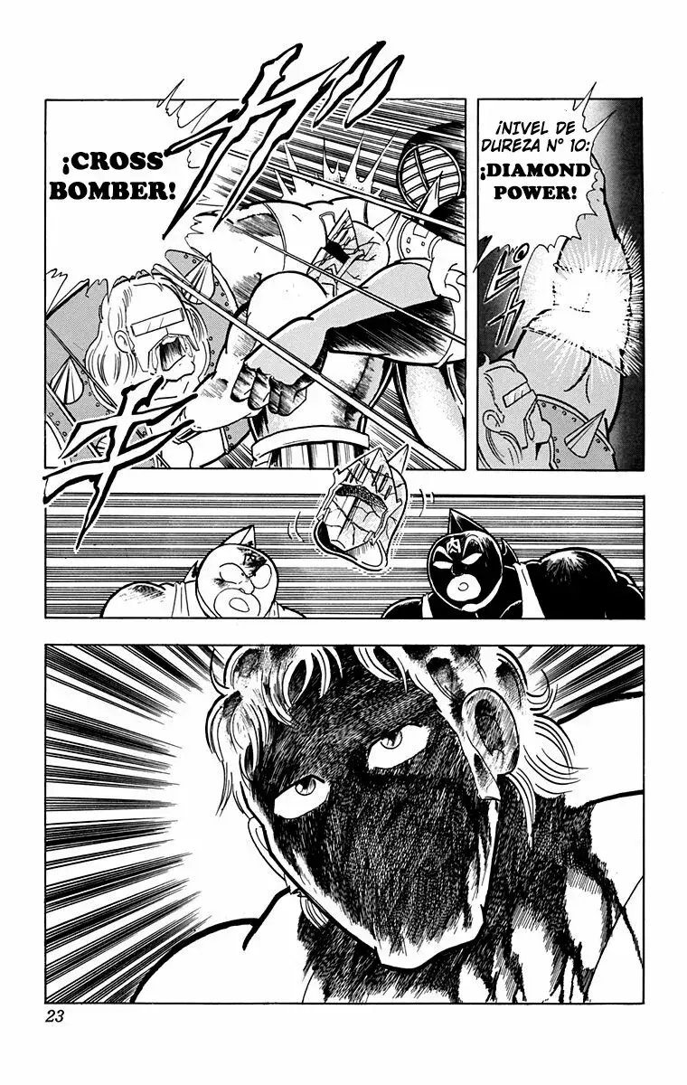 Capitulo 225 page 17