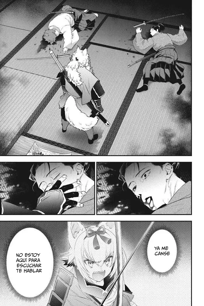 Capitulo 81 page 17