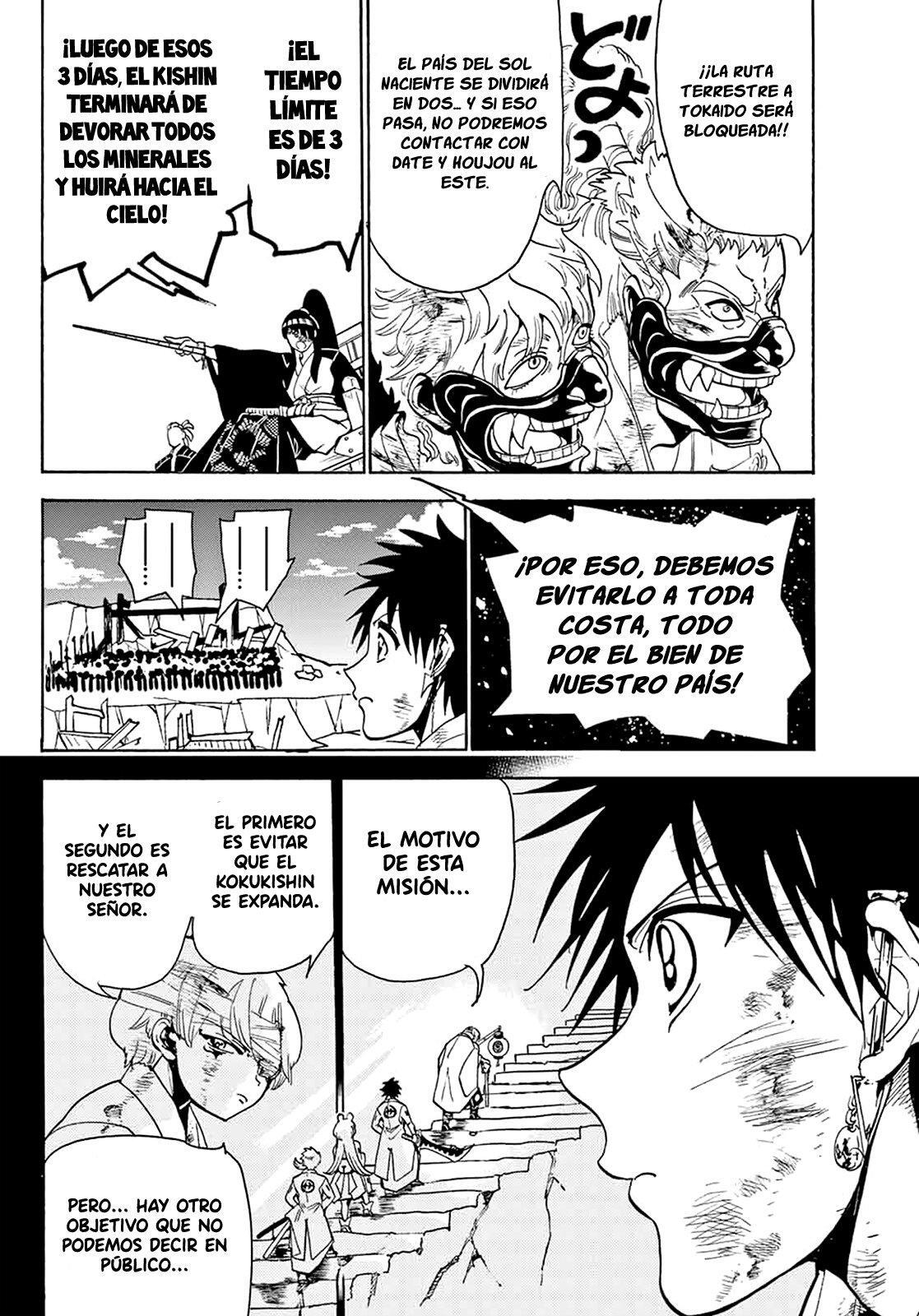 Capitulo 76 page 16
