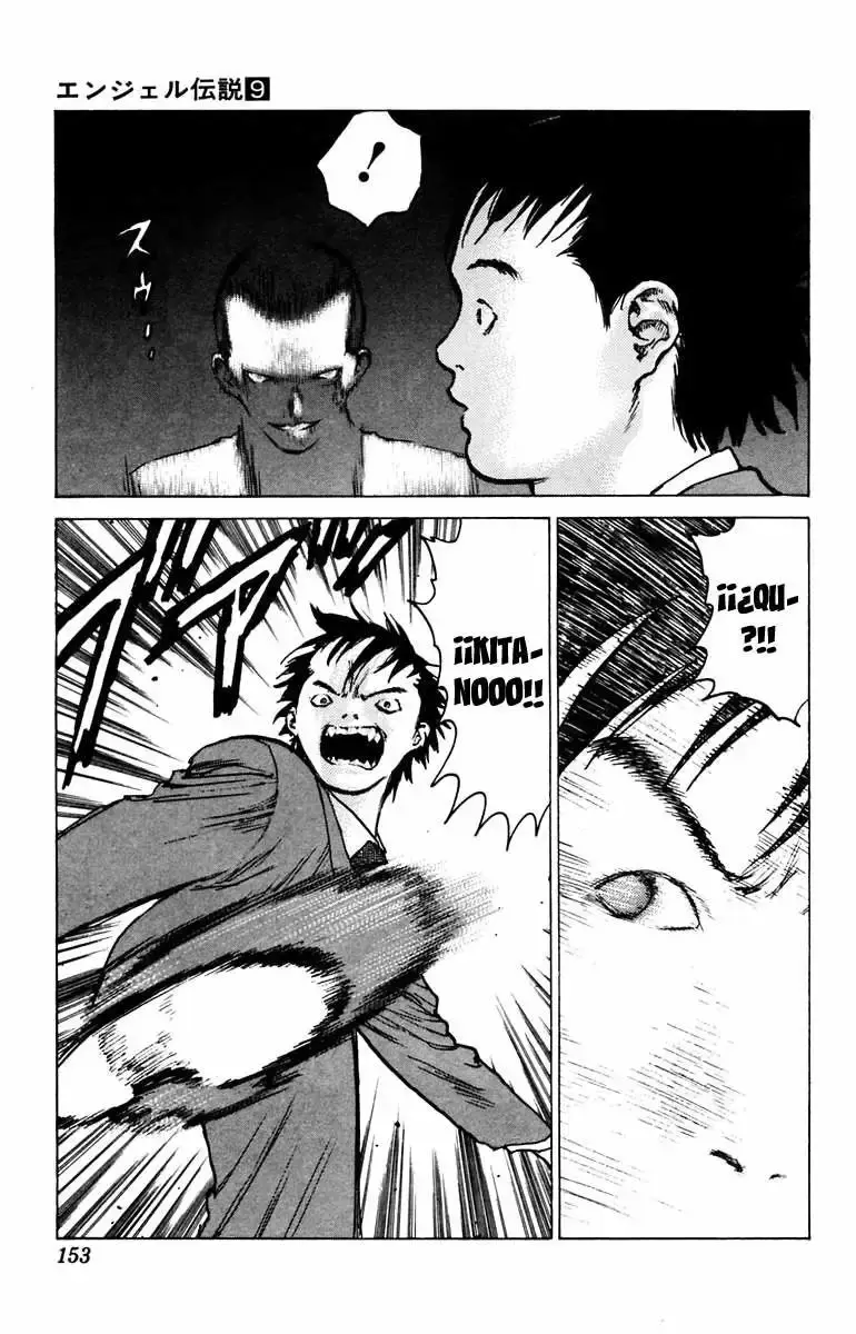 Capitulo 46 page 17