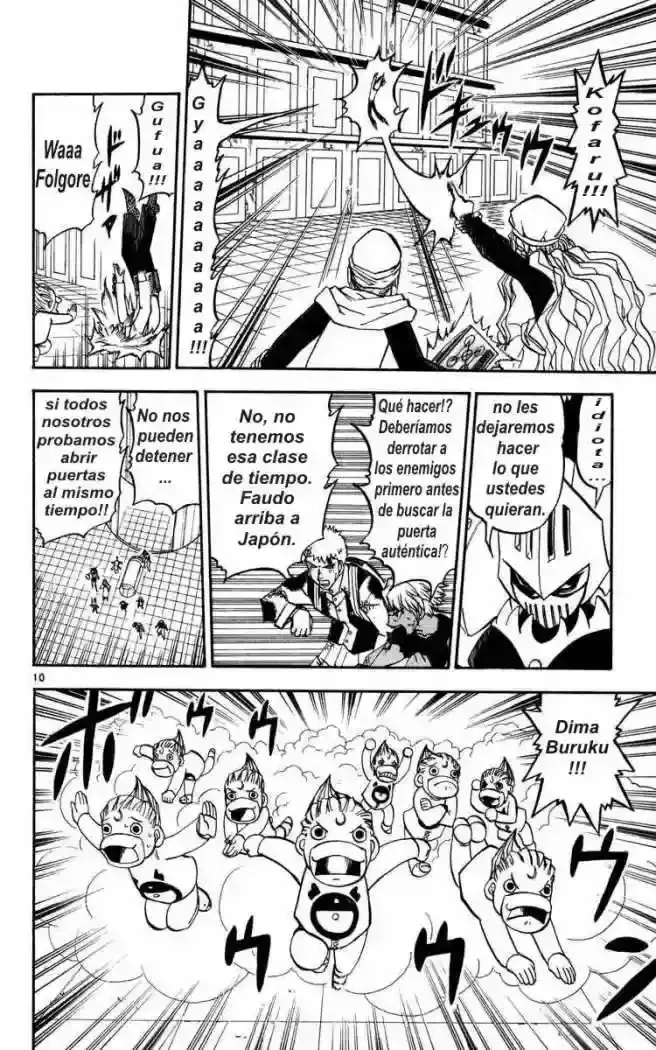 Capitulo 231 page 8