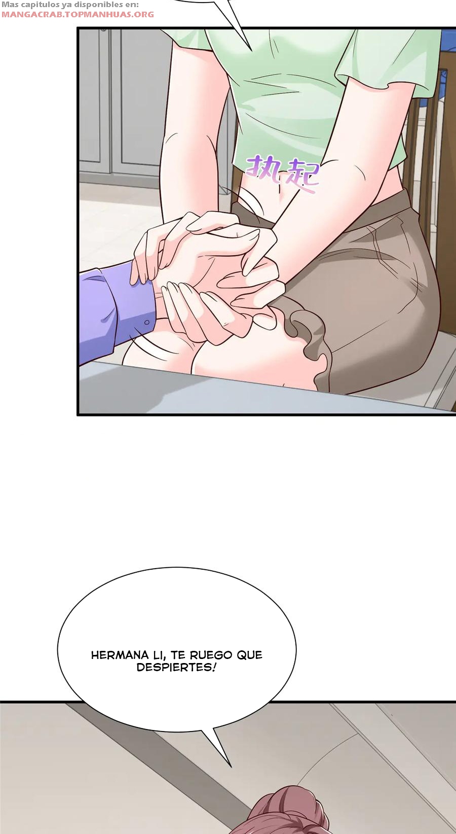 Capitulo 832 page 32