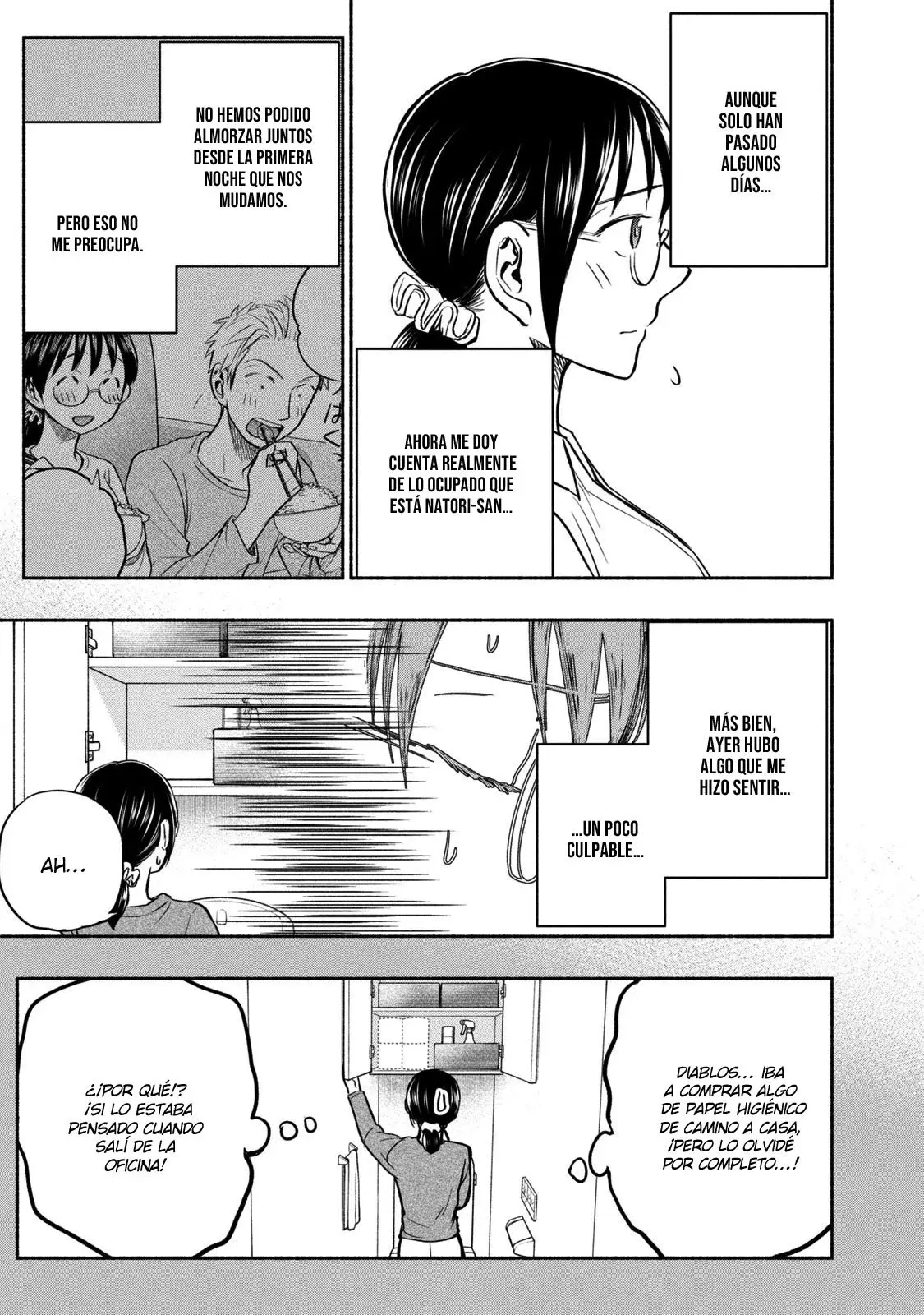 Capitulo 51 page 4
