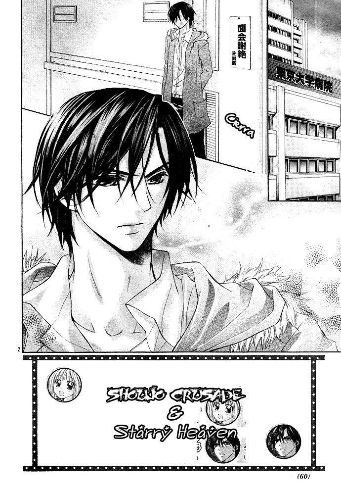Capitulo 2 page 4