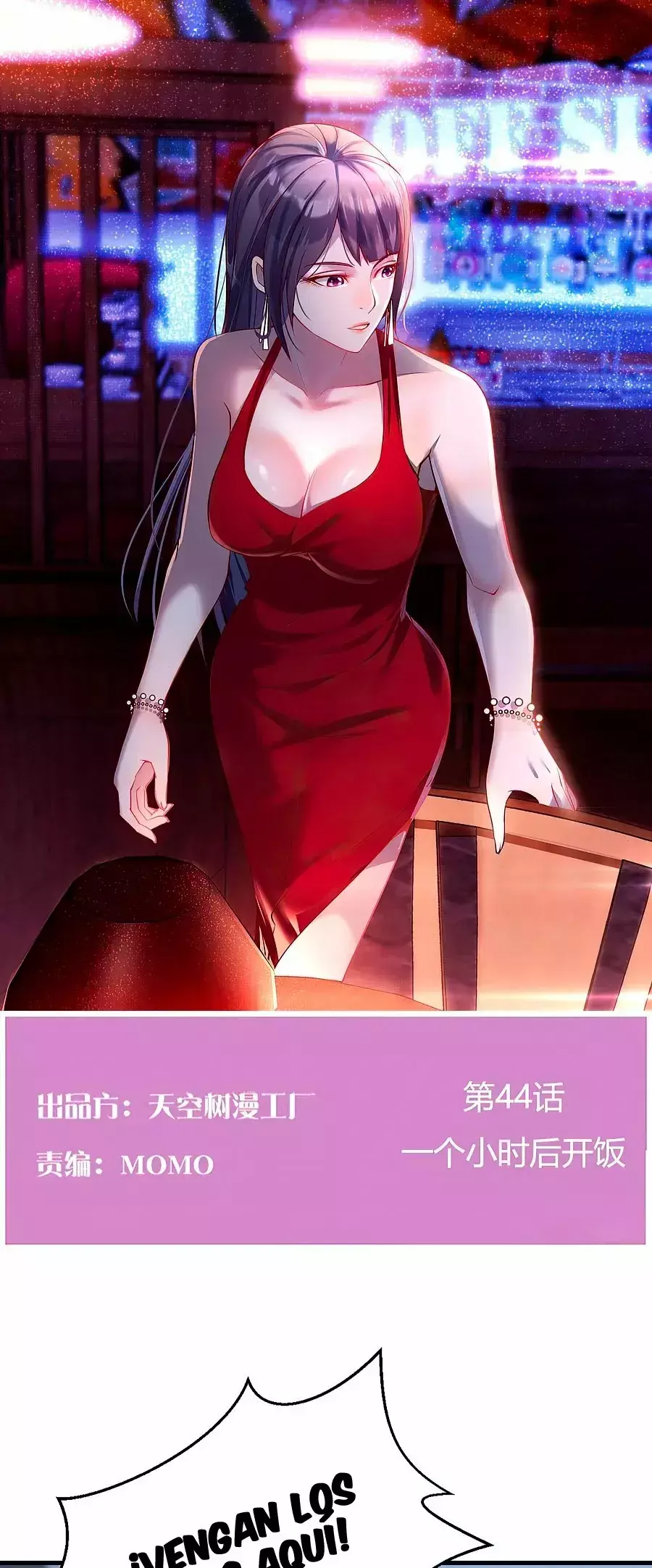 Capitulo 44 page 2