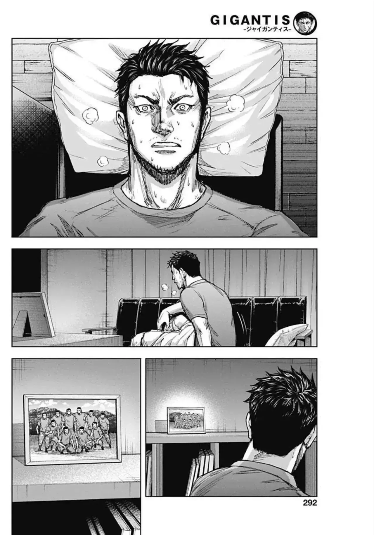 Capitulo 21 page 18