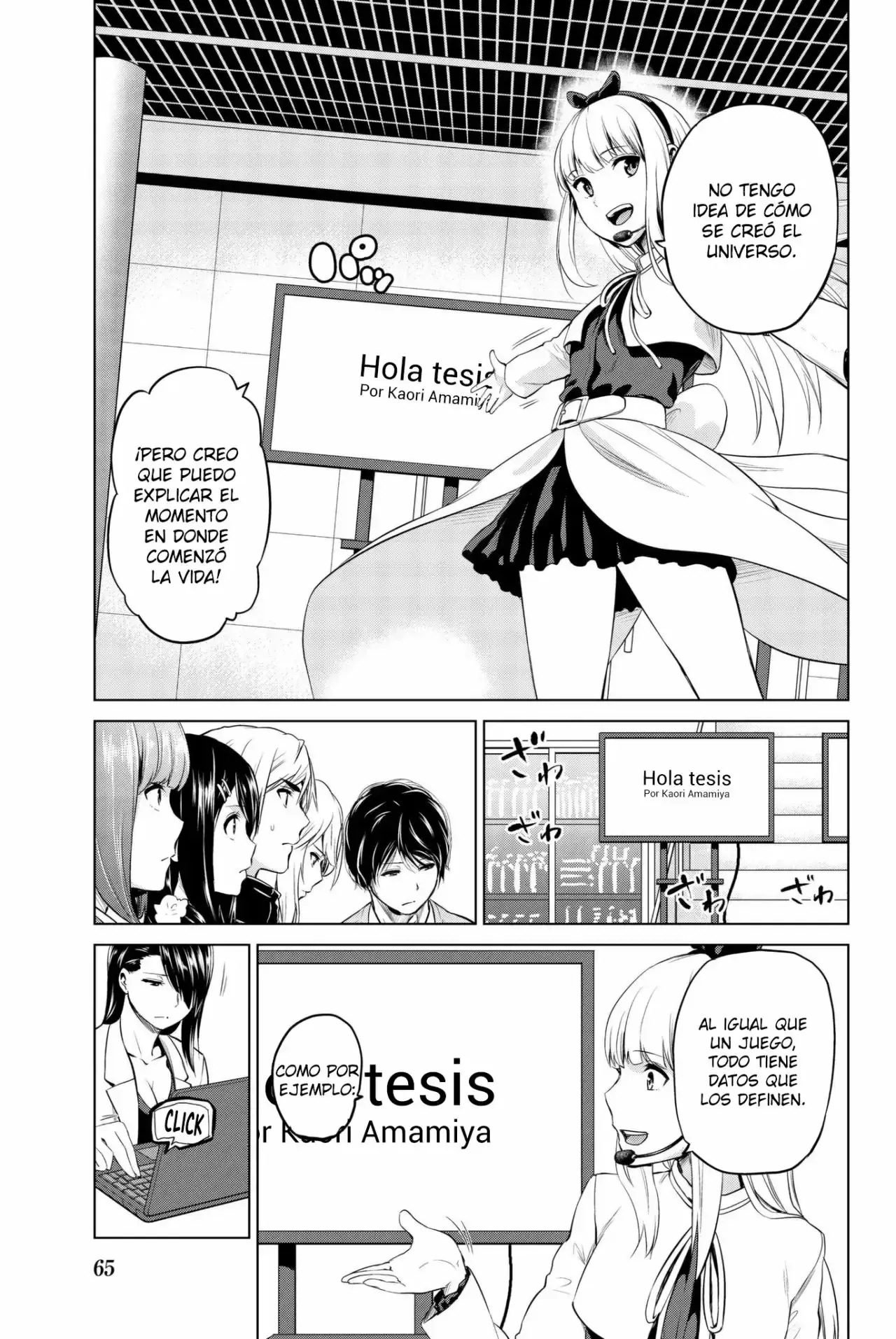 Capitulo 92 page 4