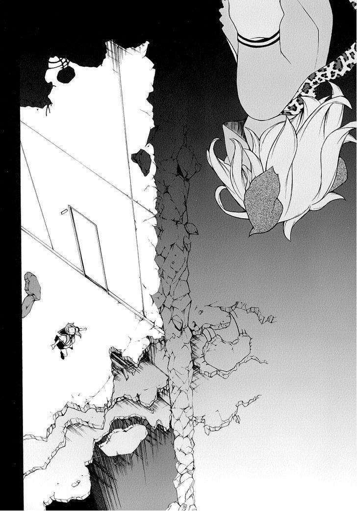 Capitulo 84 page 23