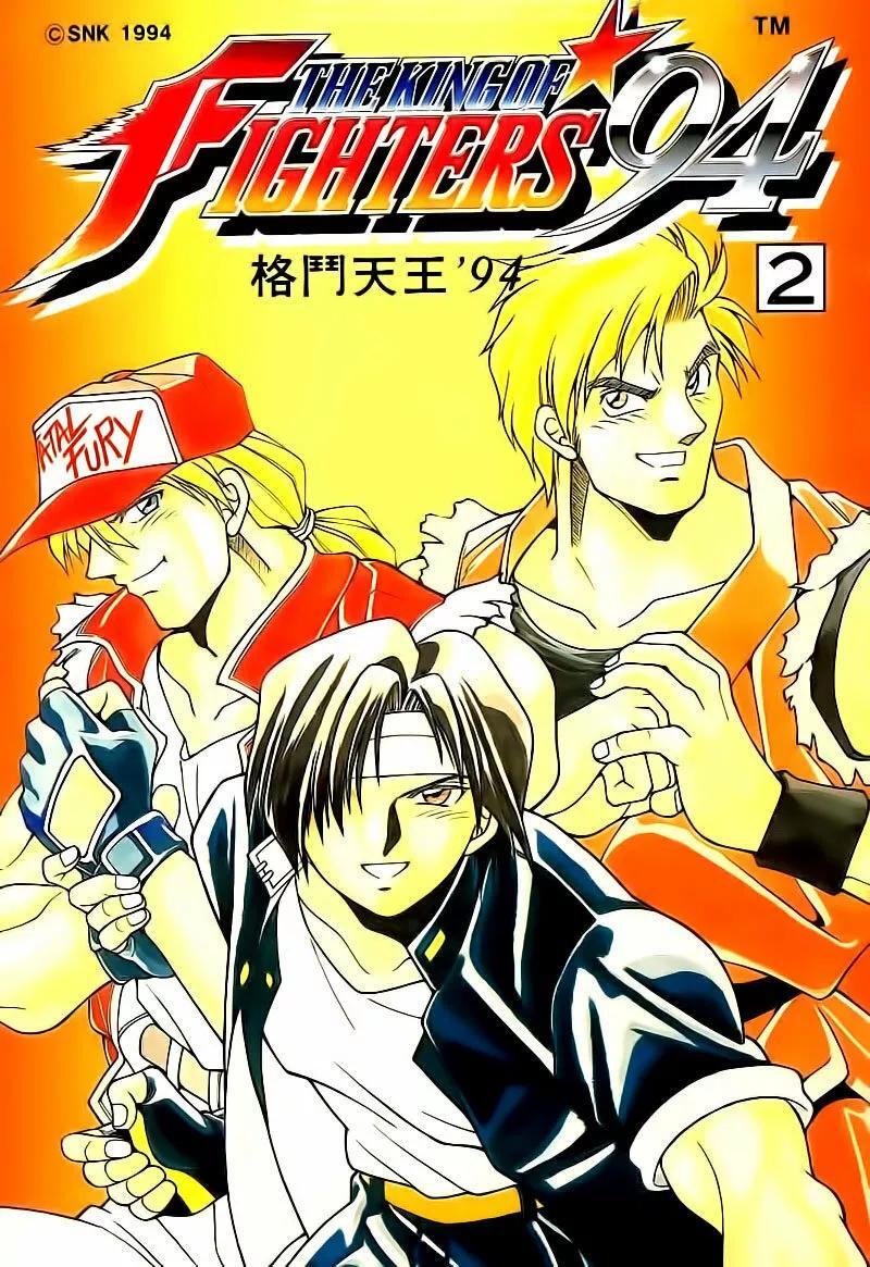 Capitulo 5 page 4