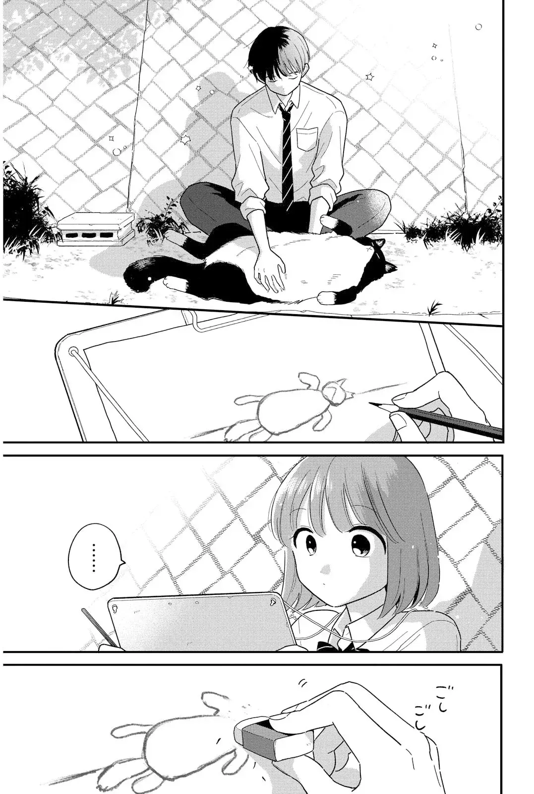 Capitulo 34 page 12