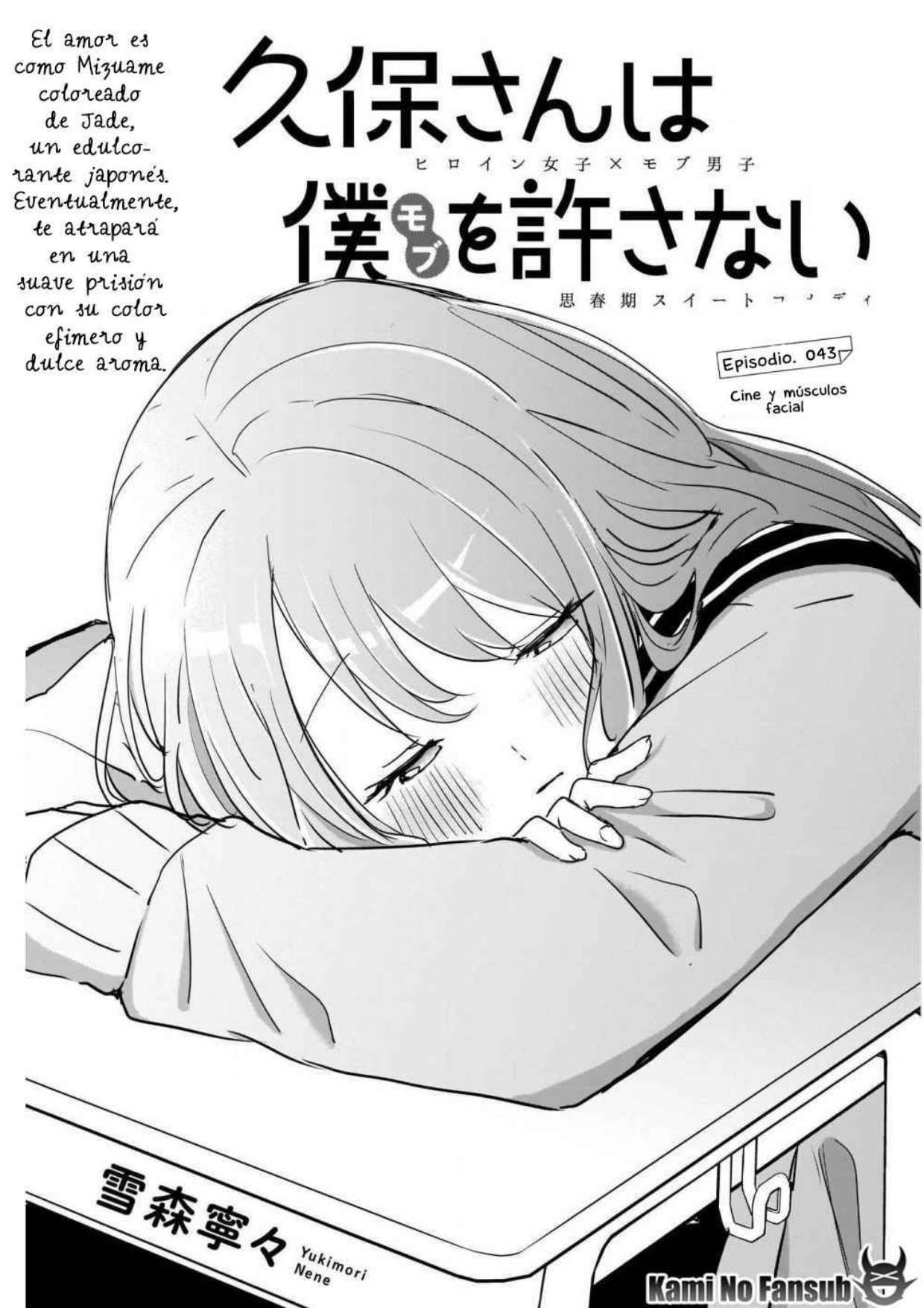 Capitulo 43 page 2