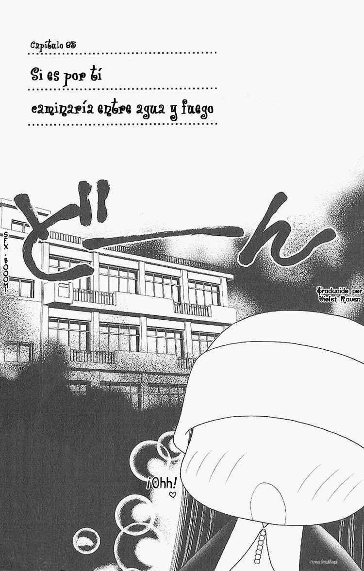 Capitulo 85 page 2