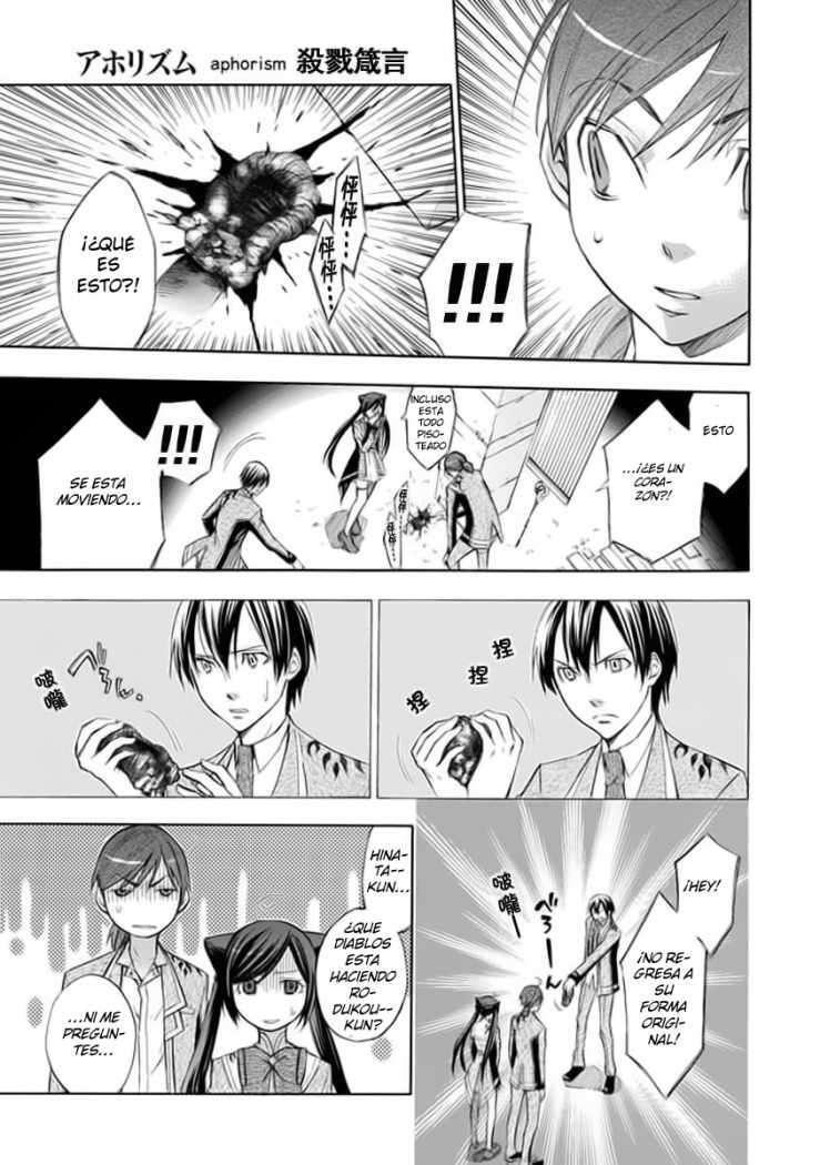 Capitulo 13 page 12