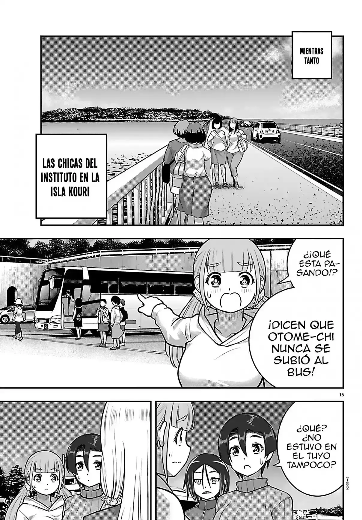 Capitulo 260 page 15