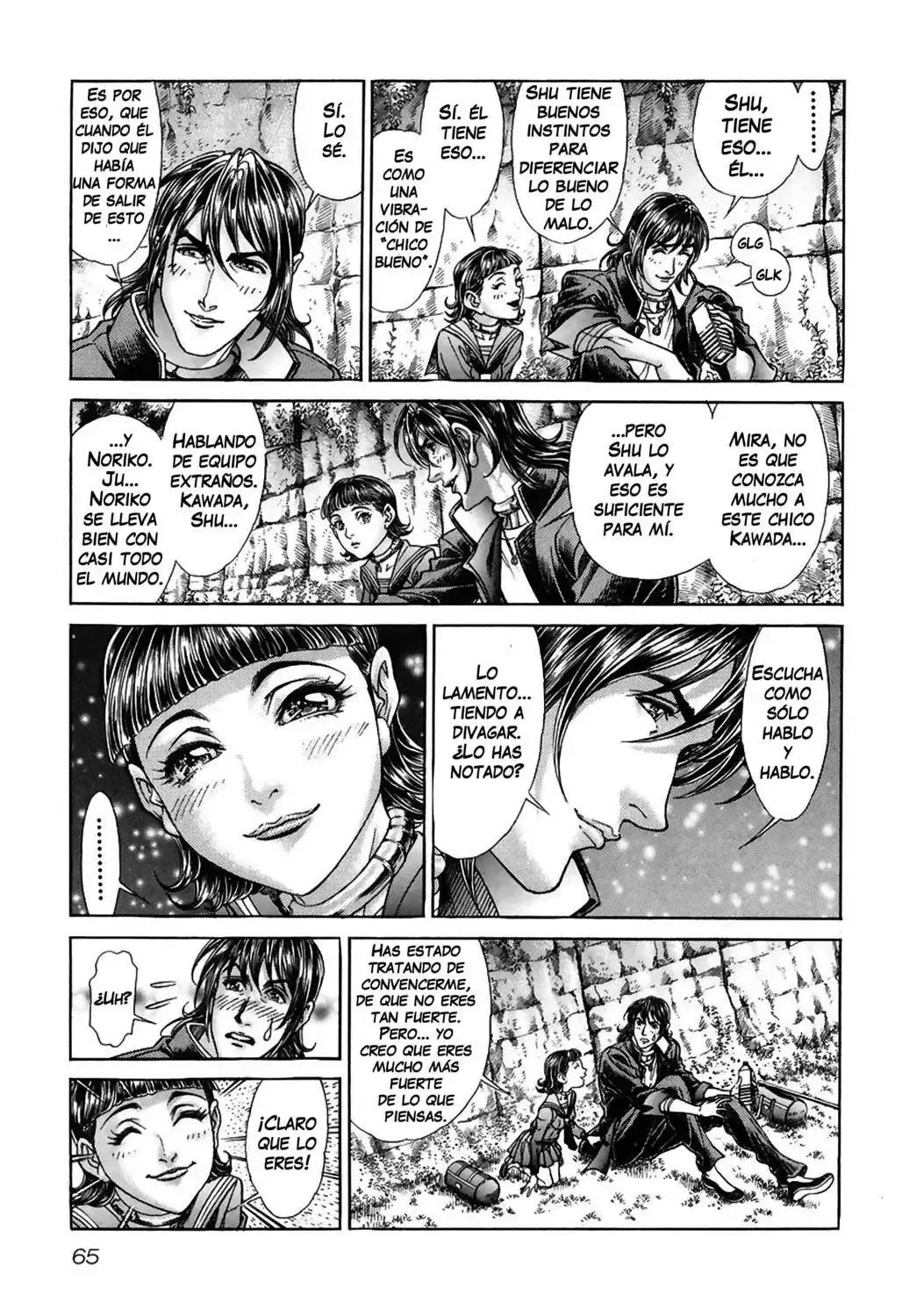 Capitulo 82 page 14