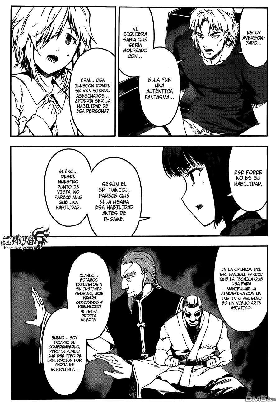 Capitulo 24 page 15