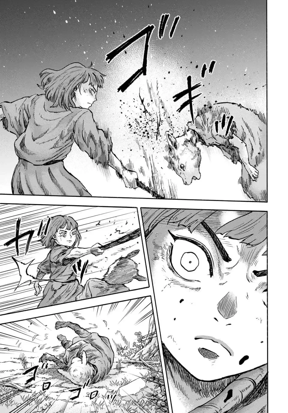 Capitulo 11 page 9