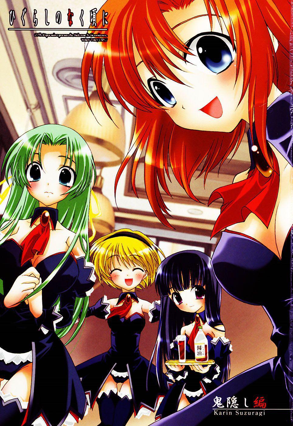 Capitulo 1 page 8