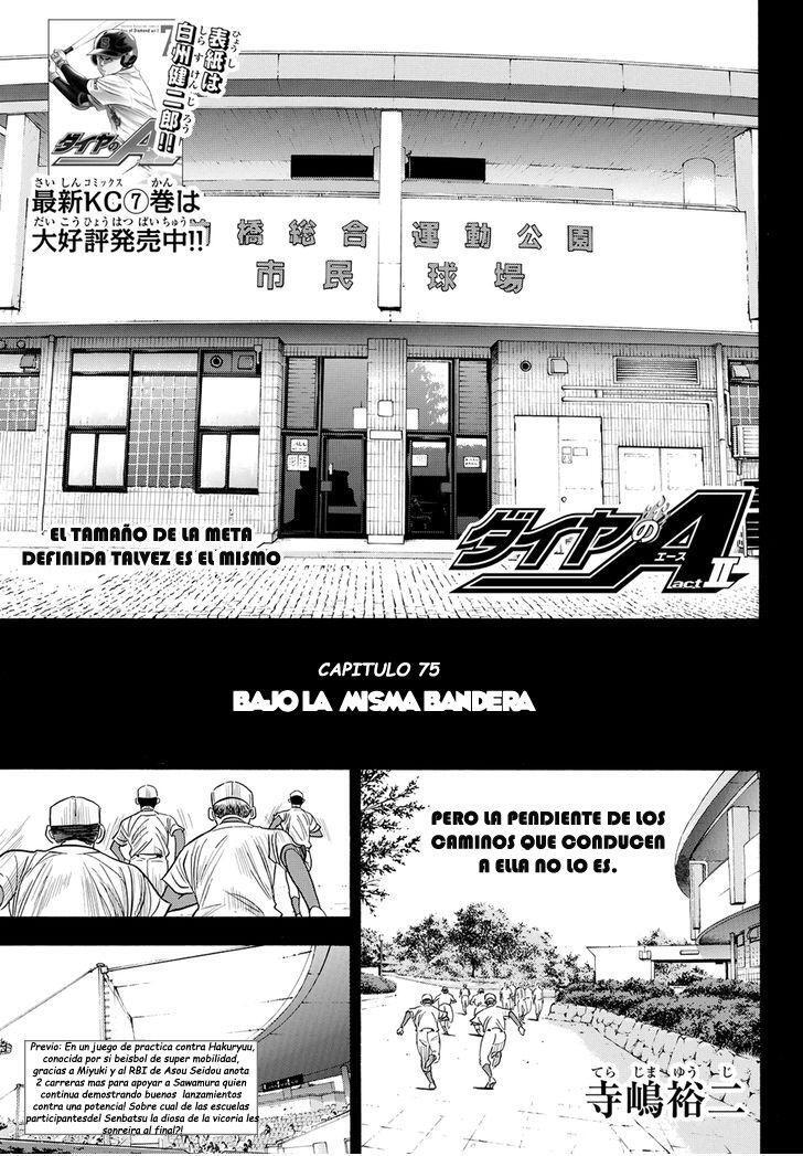 Capitulo 75 page 1