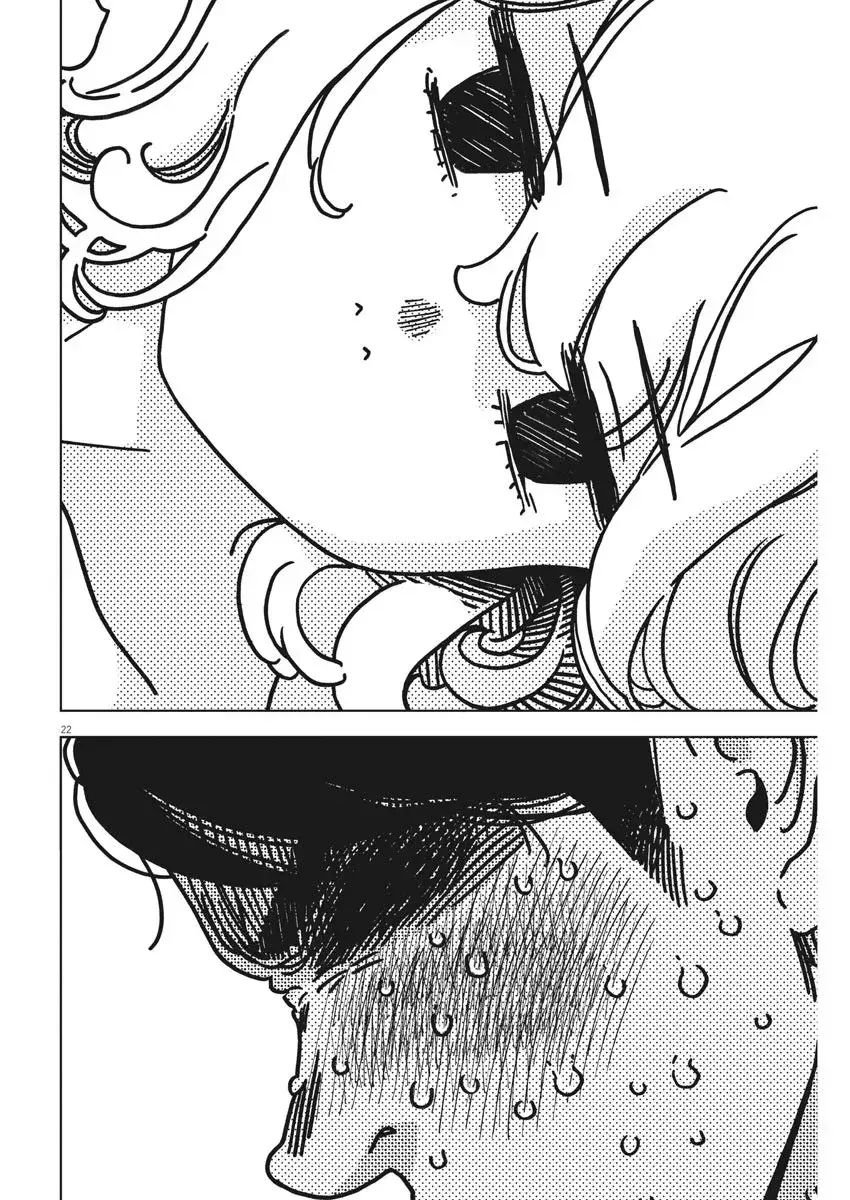 Capitulo 37 page 23