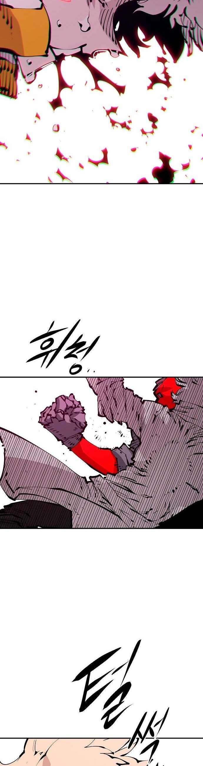 Capitulo 67 page 43