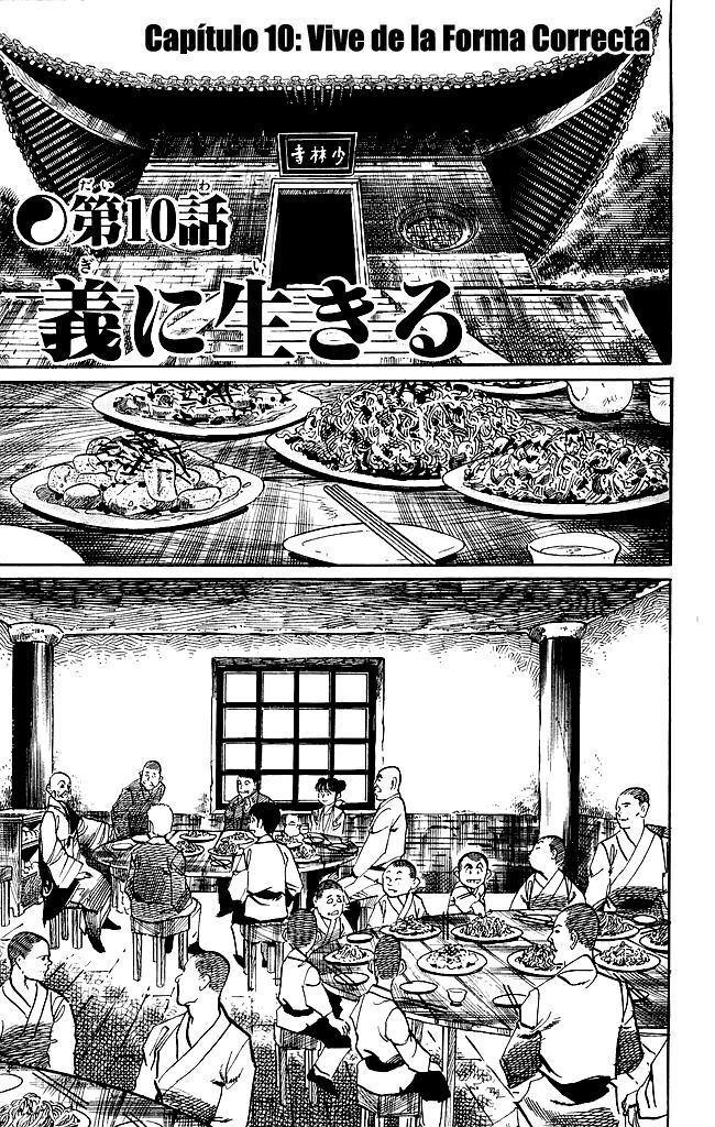 Capitulo 183 page 1