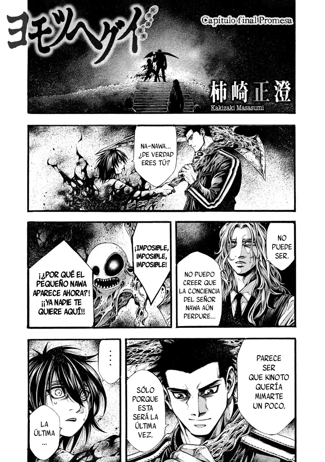 Capitulo 21 page 1