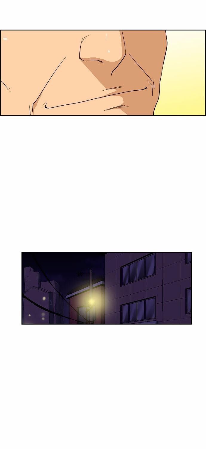 Capitulo 104 page 14