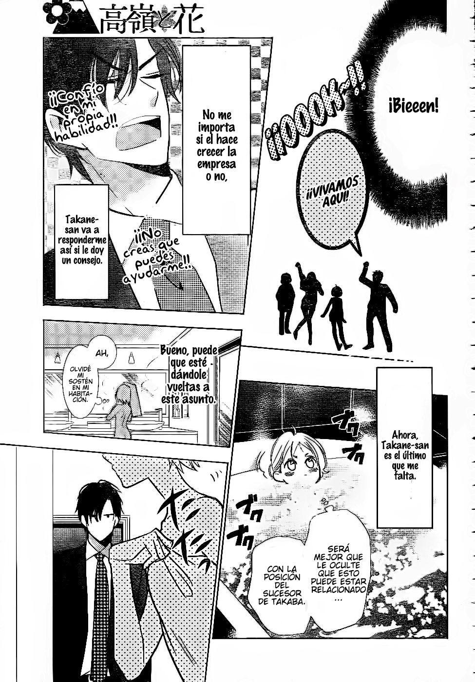 Capitulo 48 page 8