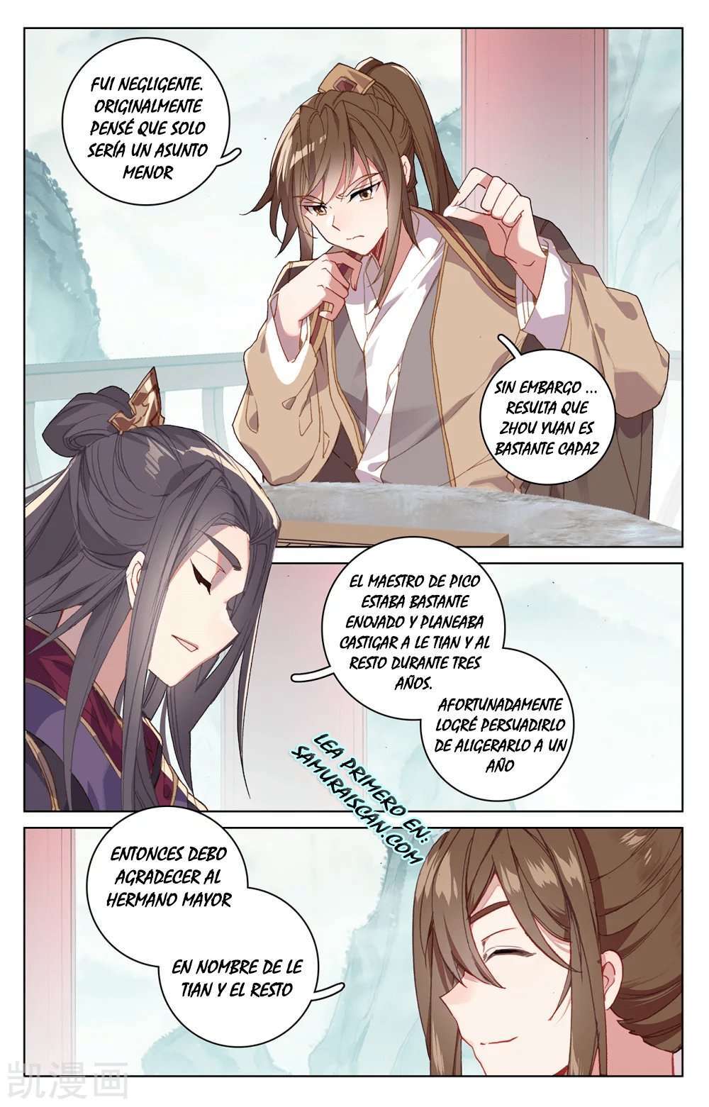 Capitulo 379 page 4