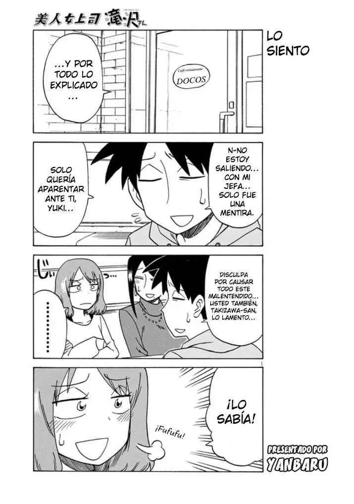 Capitulo 43 page 1