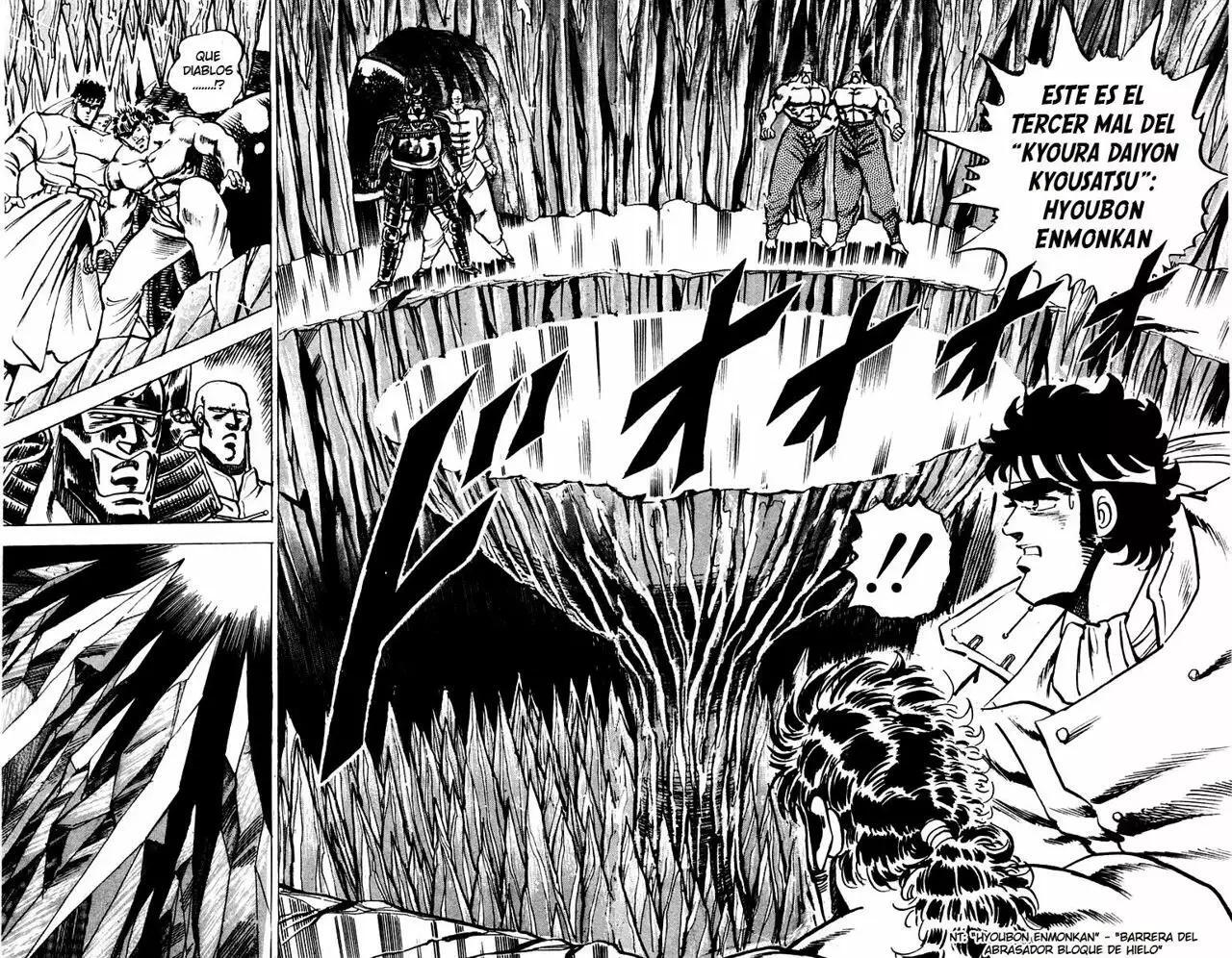 Capitulo 34 page 14