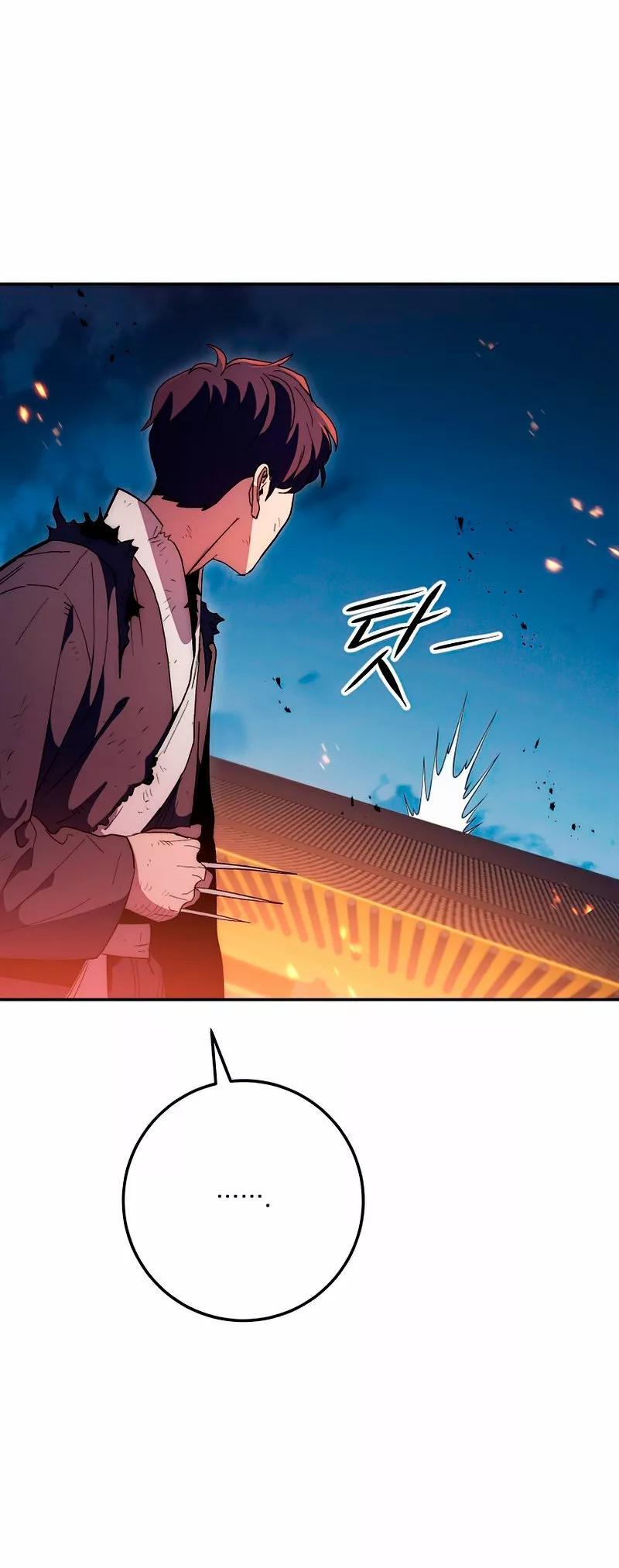 Capitulo 73 page 61