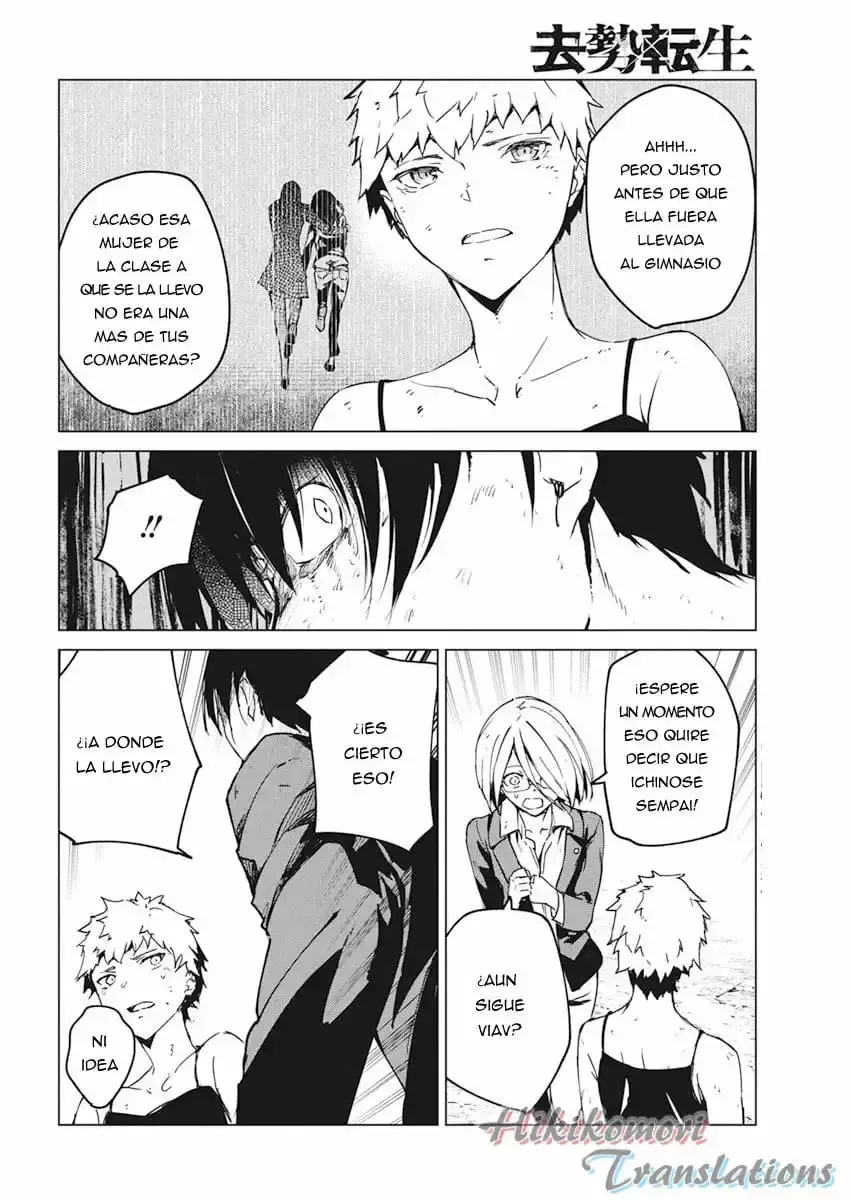 Capitulo 12 page 20