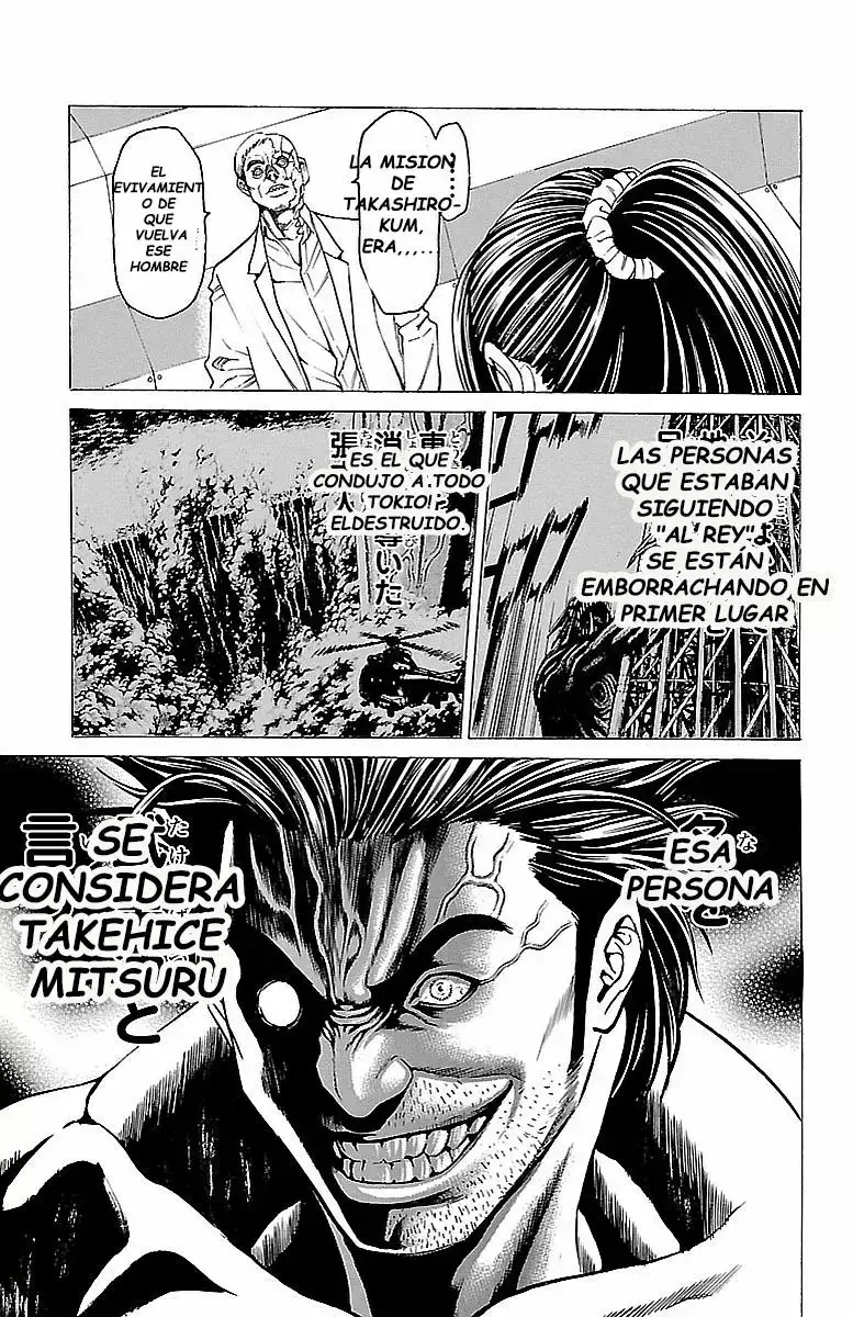 Capitulo 77 page 14