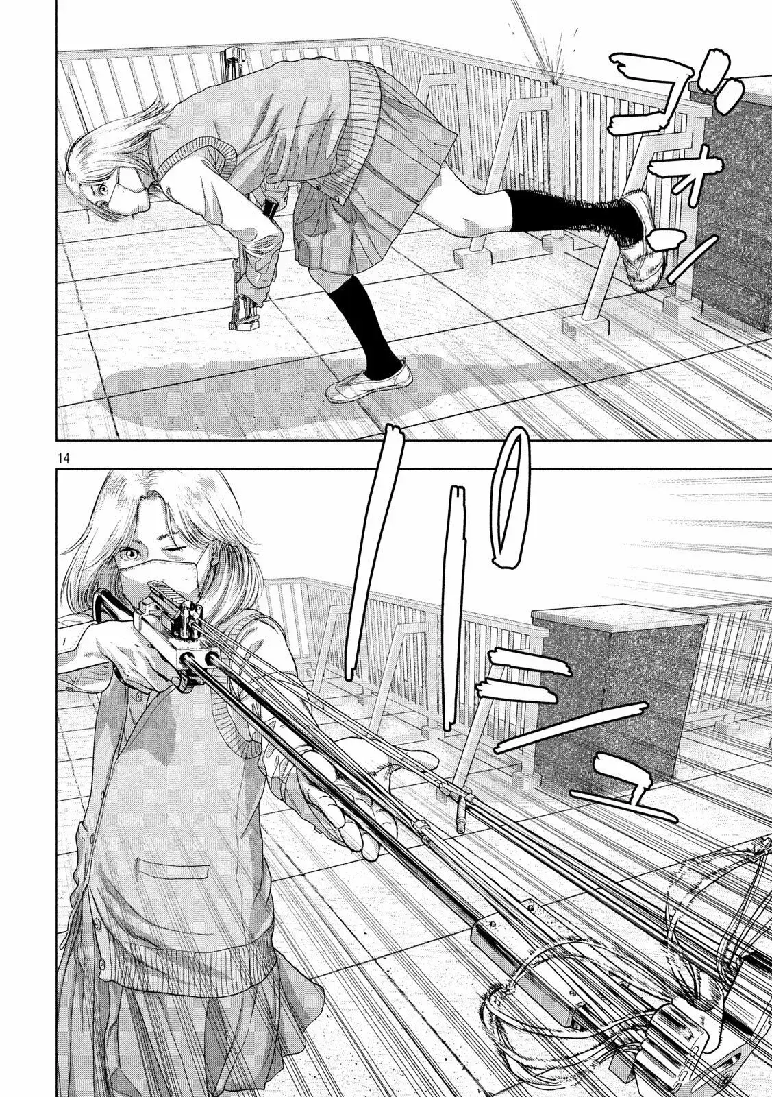 Capitulo 38 page 15