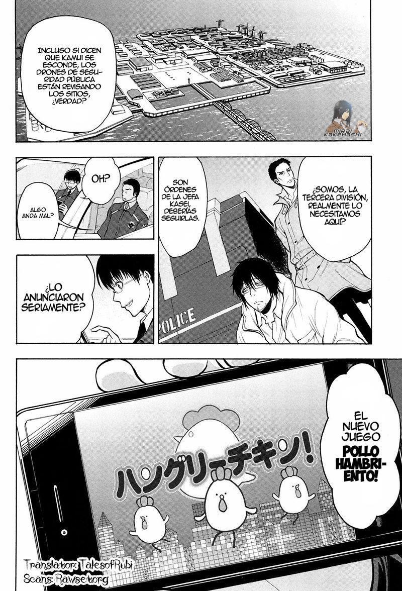 Capitulo 11 page 6