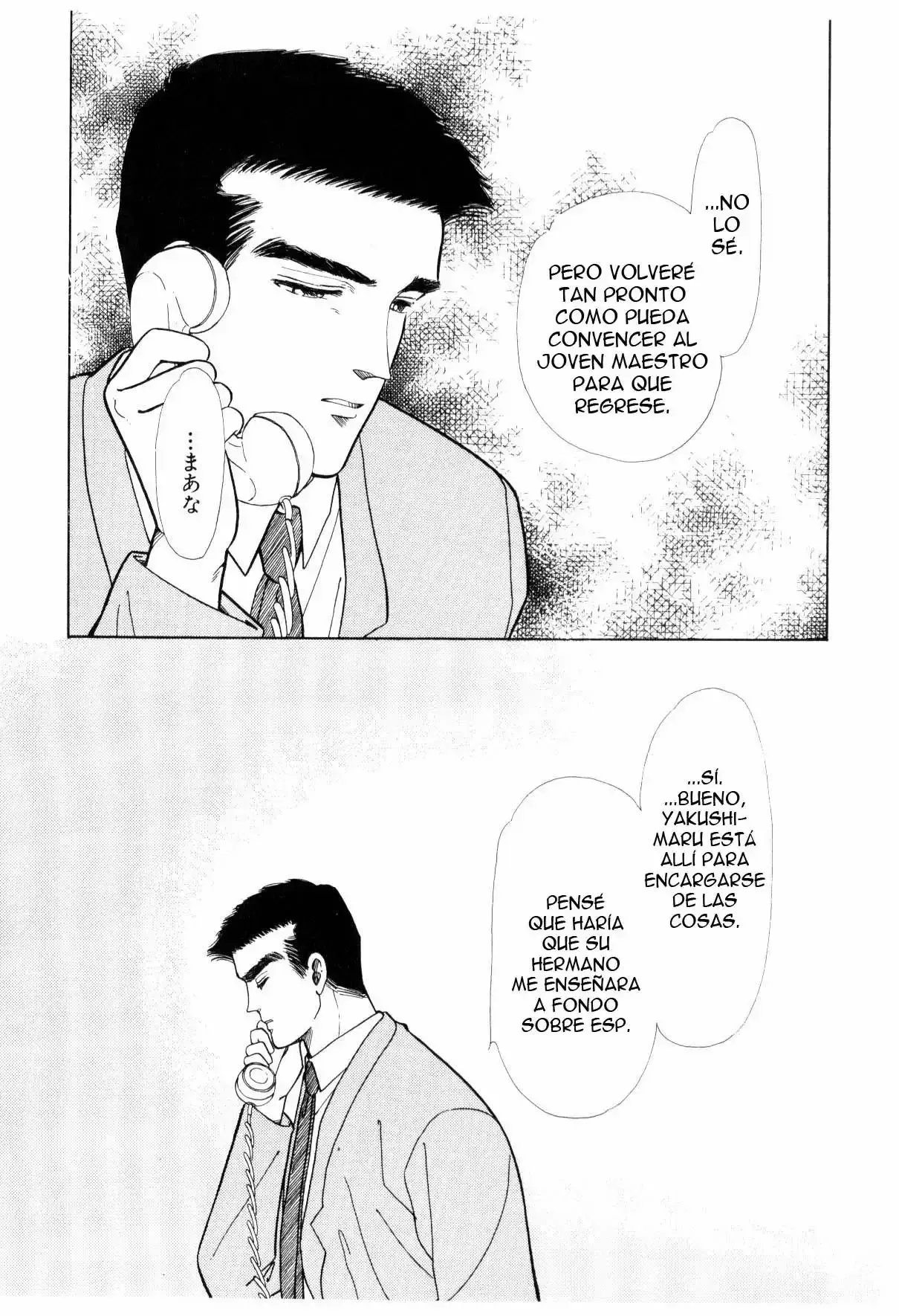 Capitulo 21 page 8