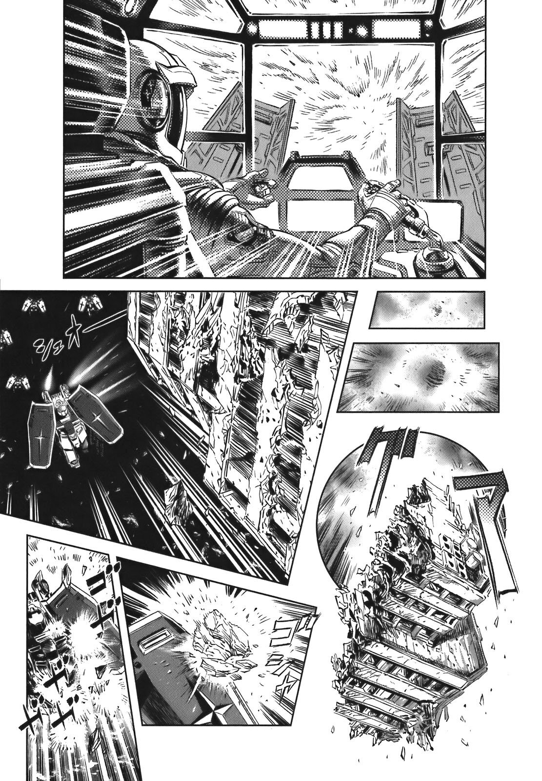 Capitulo 1 page 26