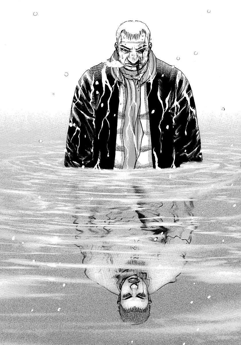 Capitulo 421 page 15